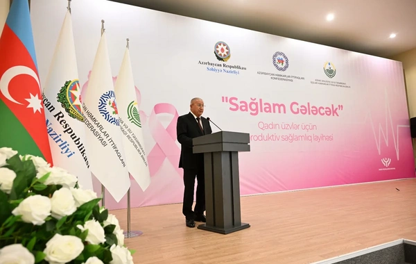 Azərbaycan Həmkarlar İttifaqları Konfederasiyası və Səhiyyə Nazirliyi tərəfindən "Sağlam gələcək" layihəsinə start verilib