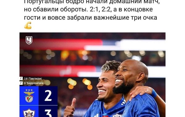 "Qarabağ"ın tarixi qələbəsi DÜNYA MƏTBUATINDA