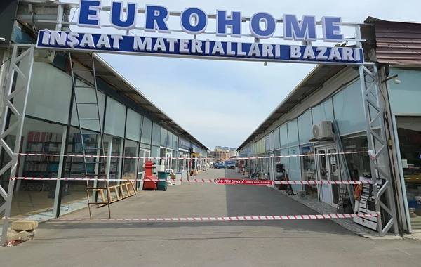 Деятельность Eurohome приостановлена