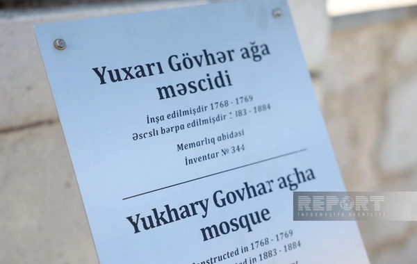 Beynəlxalq səyyahlar Yuxarı Gövhər Ağa məscidini ziyarət ediblər