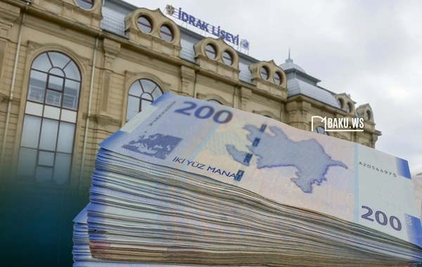 "İdrak Liseyi"ndə illik təhsil haqqı 16 500 manatdır