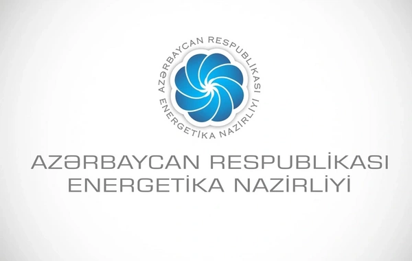 Energetika Nazirliyi binaların enerji effektivliyi üzrə pasportlaşdırılmasına nəzarət edəcək