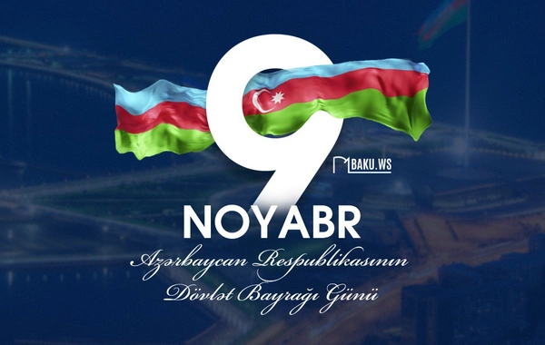 Azərbaycanda Dövlət Bayrağı Günüdür