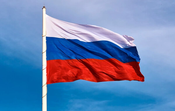 Rusiyada ən azsaylı xalqın sayı açıqlanıb