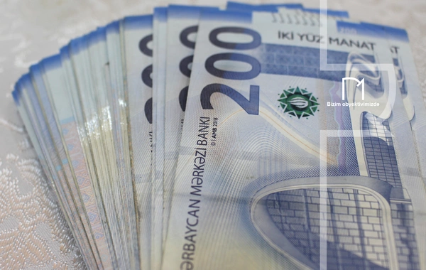 DSMF büdcə balansı üçün 160 milyon manat ayırıb