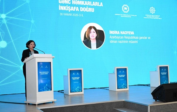 "Gənc həmkarlarla inkişafa doğru" tədbiri keçirilib