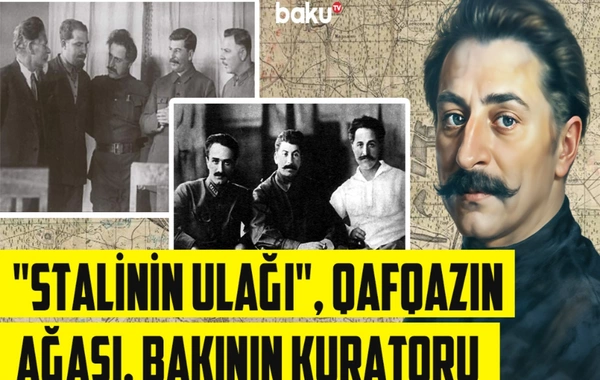 Воспитанник Баиловской тюрьмы, загадочный политик сталинской эпохи Серго Орджоникидзе