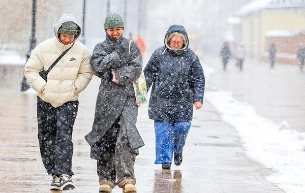 Bu qonşu ölkəyə 3 gündür sarı hava xəbərdarlığı edilib