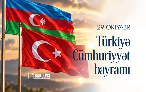 Bu gün Türkiyədə Cümhuriyyət bayramıdır