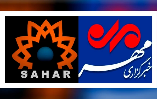 MEDİA: İranın Səhər telekanalı və Mehr agentliyinin Azərbaycanda fəaliyyəti qanunsuz hesab edilir