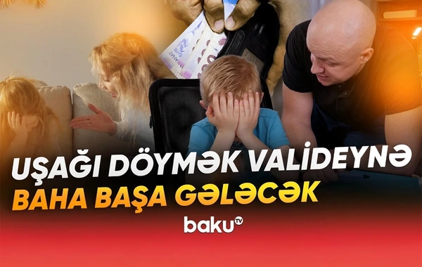 Решит ли проблему штрафование родителей, применяющих насилие к детям?