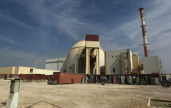 An earthquake occurred in Iran in the area of the nuclear facility in Fordow