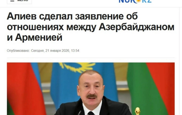 Prezident İlham Əliyevin Davos Forumundakı fikirləri dünya məbuatında işıqlandırılıb