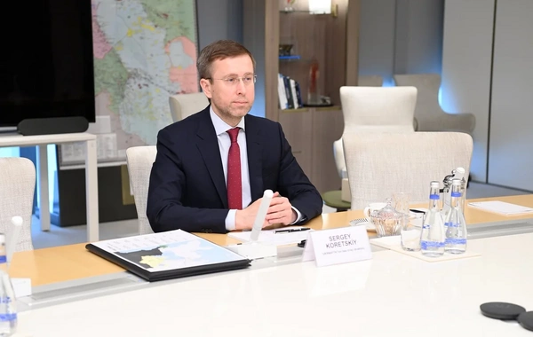 SOCAR "Ukrnafta" ilə əməkdaşlığın inkişafını müzakirə edib