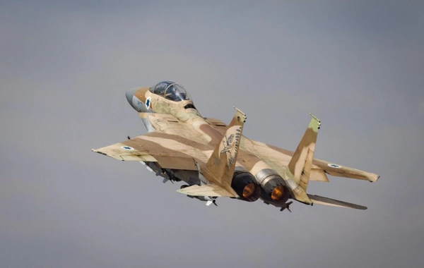 The IDF announced the completion of a large-scale series of airstrikes on Iran