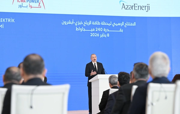 В Баку состоялась церемония официального открытия ветряной электростанции "Хызы-Абшерон"