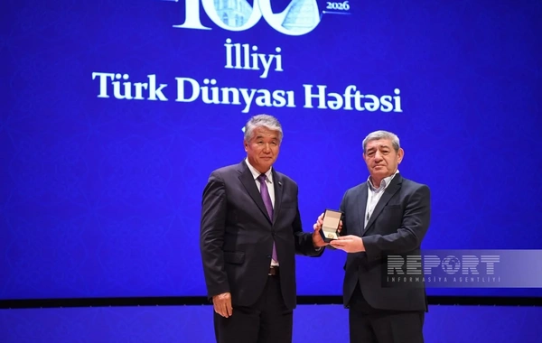 Bir qrup alim "Birinci Türkoloji Qurultayın 100 illiyi (1926–2026)" xatirə nişanı ilə təltif edilib
