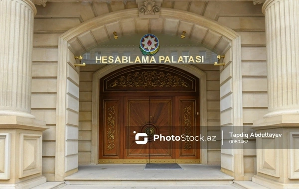 Hesablama Palatası üç dövlət qurumunda yoxlama aparıb