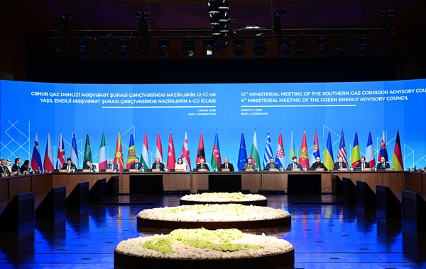 Президент Ильхам Алиев принимает участие в 12-м заседании Консультативного совета ЮГК