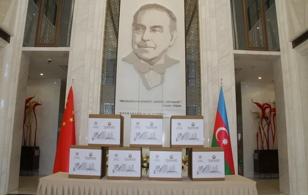 Heydər Əliyev Fondu Çində xüsusi qayğıya ehtiyacı olan uşaqlar üçün xeyriyyə tədbiri təşkil edib