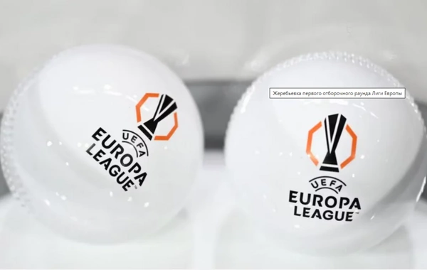 The opponent of FC Qarabag in the Europa League has been determined