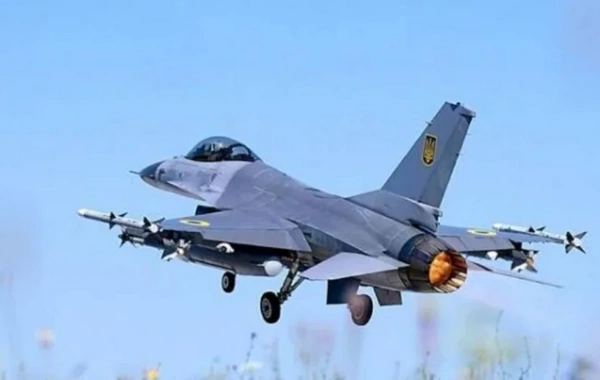 An F-16 fighter jet crashed in Ukraine