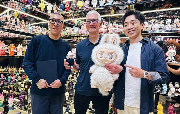 Apple CEO showed off an unusual Labuba
