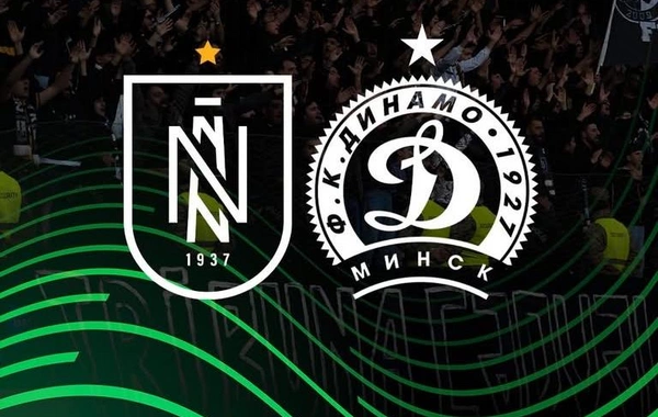 UEFA Konfrans Liqası: Neftçi - Dinamo oyununun biletləri satışa çıxarılıb