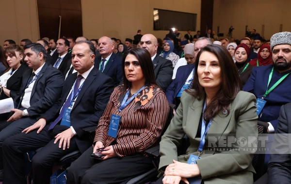 В Баку прошел II Форум религиозных деятелей