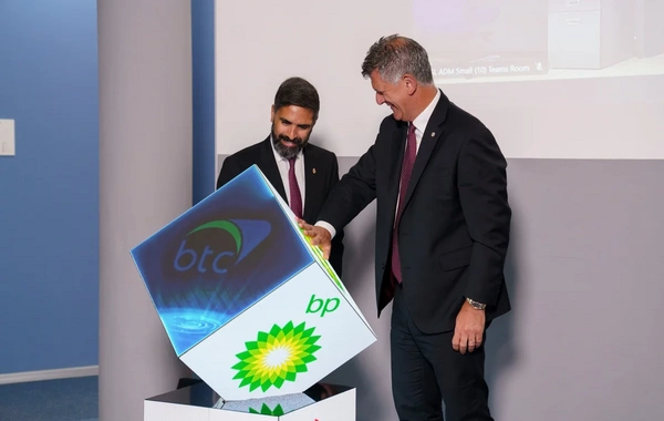 BTC boru kəmərinin operatorluğu SOCAR-a təhvil verilib