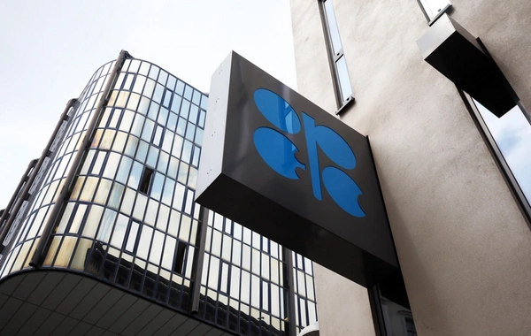 "OPEC+" avqustda plandan gündəlik 321 min barel az neft hasil edib