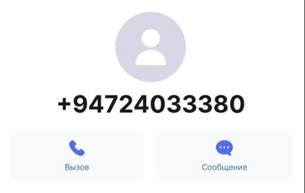 "Kapital Bank" Xalq artistinə qarşı edilən dələduzluqla bağlı AÇIQLAMA YAYDI