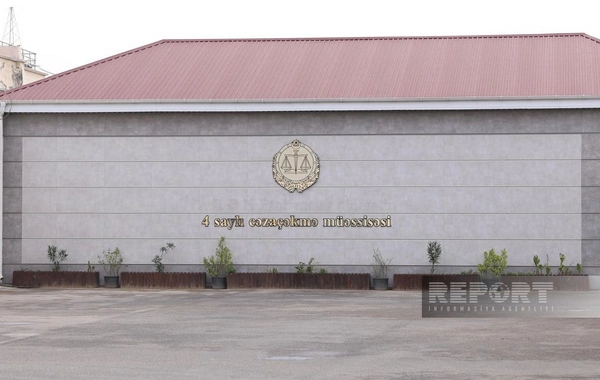 Акт амнистии исполнен в Бакинском следственном изоляторе