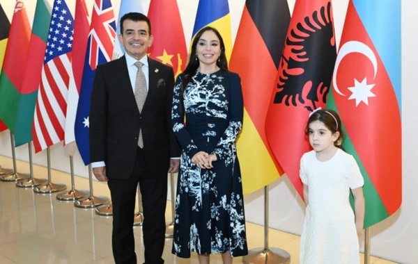 Bakıda ICESCO-nun "Sülh kitabı"nın Azərbaycana həsr edilən III nəşrinin təqdimatı olub