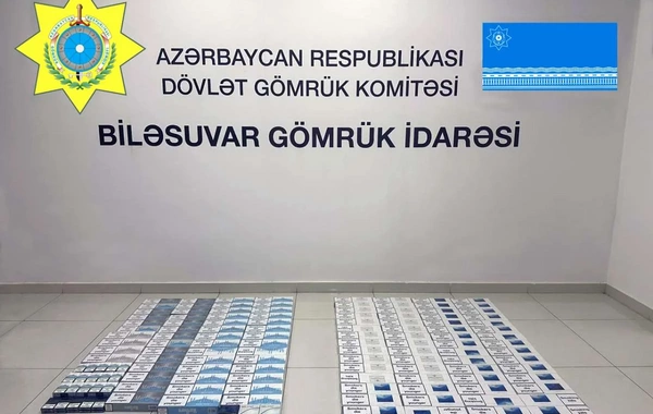 Gömrük nəzarətindən gizlədilən 36 mindən çox siqaret aşkarlanıb