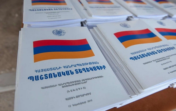 Nazir: Ermənistan Konstitusiyasının yeni mətni 2026-cı ilin mart ayında hazır olmalıdır