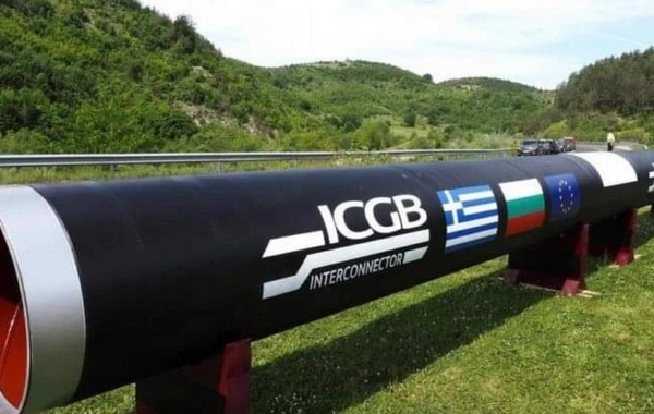 ICGB Yunanıstan-Bolqarıstan qaz interkonnektorunun mövcud gücləri üzrə illik hərraclar keçirəcək