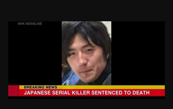 В Японии впервые за три года приведен в исполнение смертный приговор