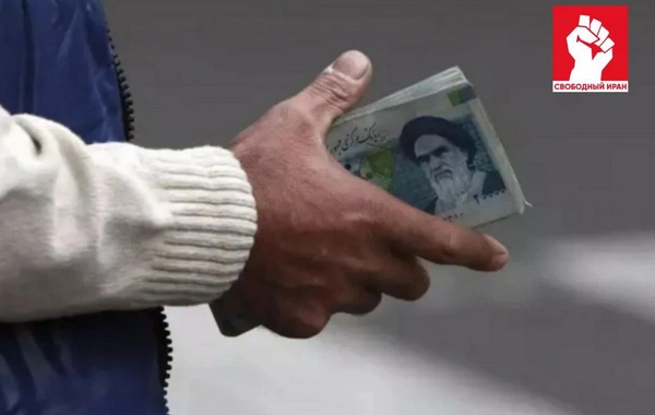 İranda milli valyutanın denominasiyası təsdiqləndi