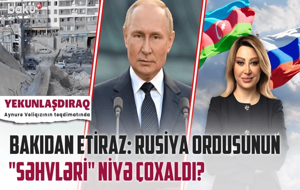 Regiondakı geosiyasi balans necə dəyişə bilər?