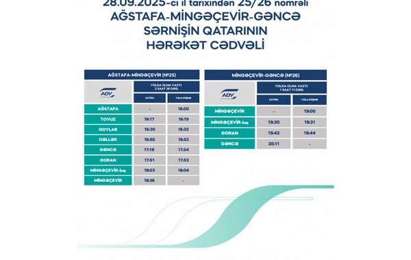 ADY ilk dəfə regiondaxili marşrut üzrə sərnişin daşımalarına başlayır - CƏDVƏL