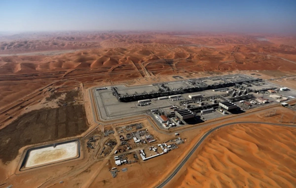 Səudiyyə Ərəbistanında ABŞ qüvvələrinin olduğu bazaya dron zərbəsi endirilib