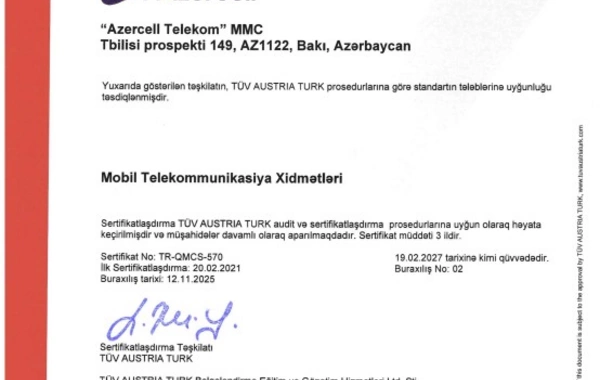 Azercell növbəti dəfə keyfiyyətin idarə olunması üzrə beynəlxalq sertifikatını yenilədi