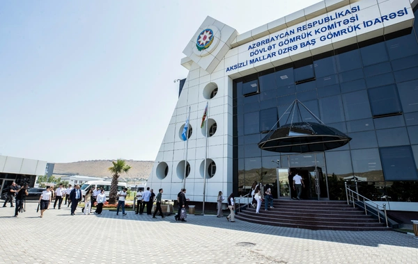 Dövlət Gömrük Komitəsi media nümayəndələri üçün mediatur təşkil edib