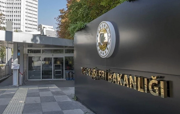 Türkiyə Xarici İşlər Nazirliyi Azərbaycanı təbrik edib