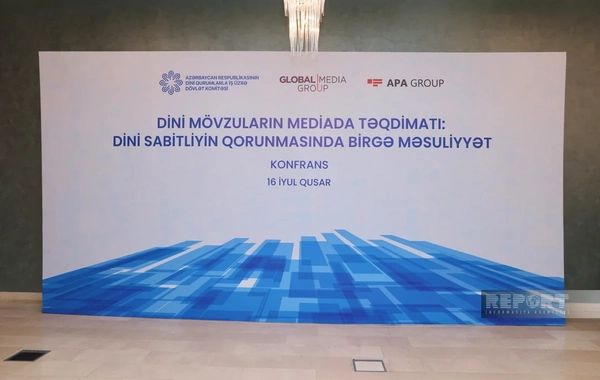 Qusarda milli mətbuatın 151 illiyinə həsr olunmuş konfransın birinci günü başa çatıb