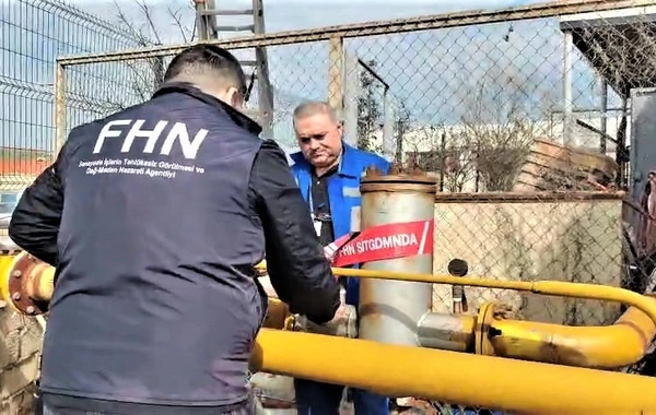 FHN yanacaqdoldurma məntəqəsində pozuntu aşkar edib