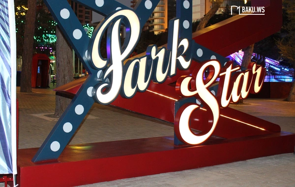 Dənizkənarı Milli Parkda attraksionlar yenidən fəaliyyətə başladı