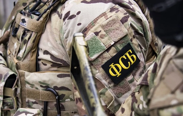 Rusiyada neft obyektinə dron hücumunun qarşısı alınıb