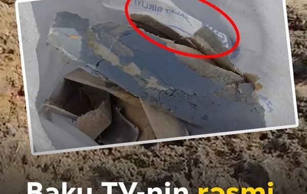 Pro-Iranian forces are trying to distort reality: Baku TV issued a statement